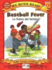 Baseball_fever__