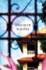 Orchid_house