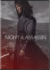 Night_of_the_assassin