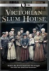 Victorian_slum_house