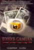 Toyo_s_camera