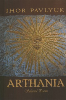 Arthania