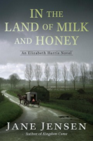 In_the_land_of_milk_and_honey