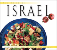 The_food_of_Israel